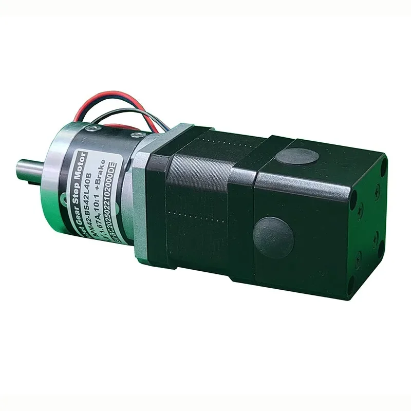 Promotion Ie 4 Nema…