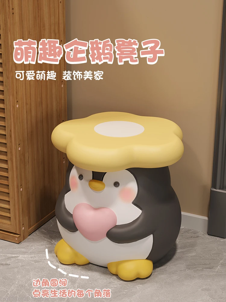 Cute Penguin Shoe Stool Porch Living Room Floor Ornament Creative Home Decor Housewarming Gift Furniture