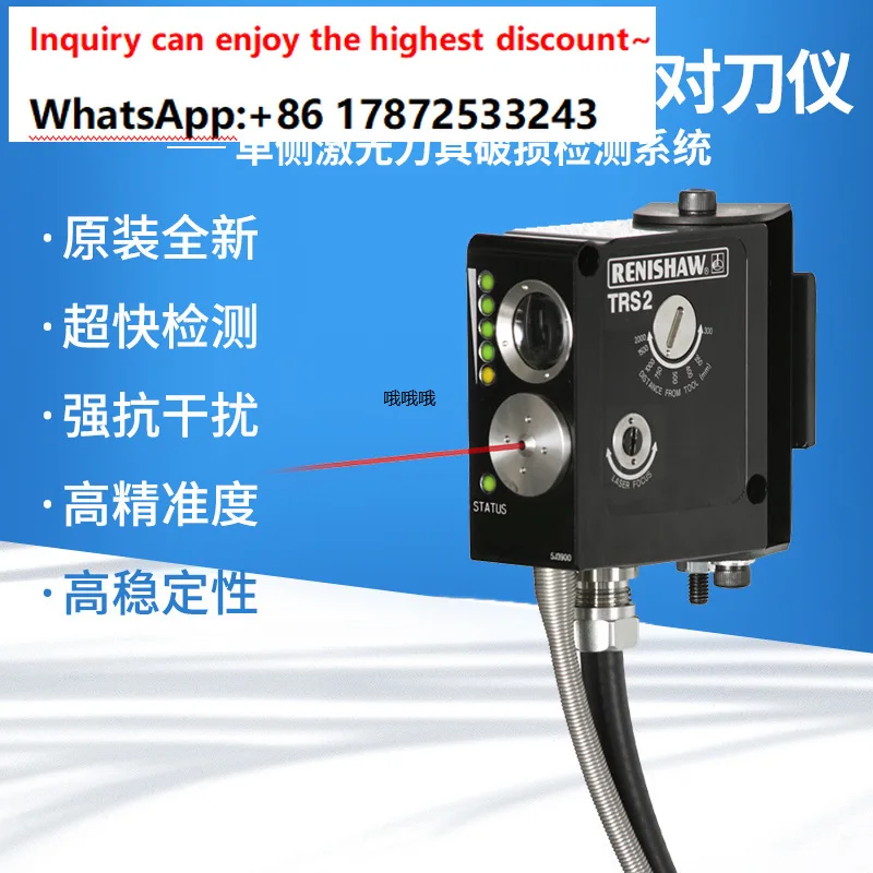 TRS2 tool setter tool breakage detector A-5450-0415 non-contact tool detector