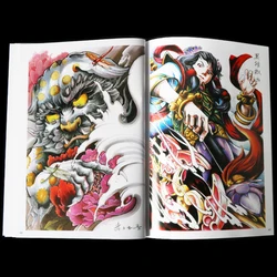Tattoo Designs Catalog with Microblading Supplies for Detail Oriented Professionals Tattoos Book Design Template