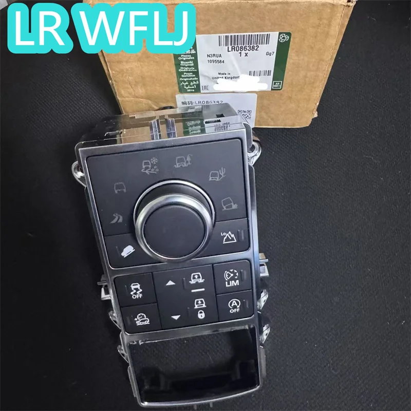 

LR086382 Original 2nd Generation Electronic Control Module New Terrain Switch Hill Descent Stop Start Compatible Ran Rover Sport