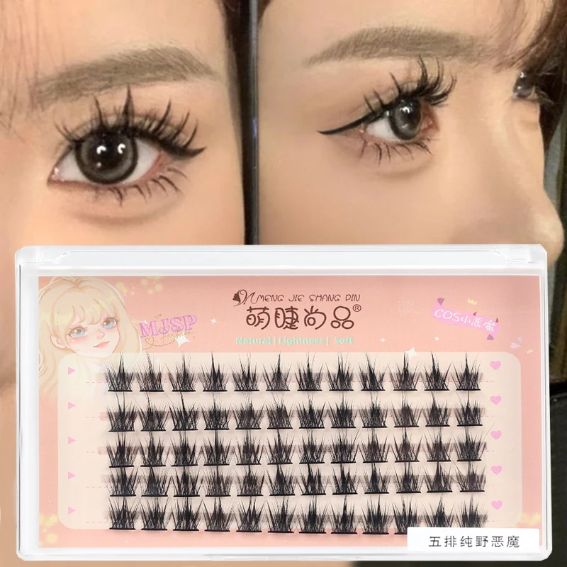 1Box Individual Clusters False Eyelashes Mink Segmented Grafted Eyelashes Natural Soft Thick Fluffy Eyelashes Extension Makeup