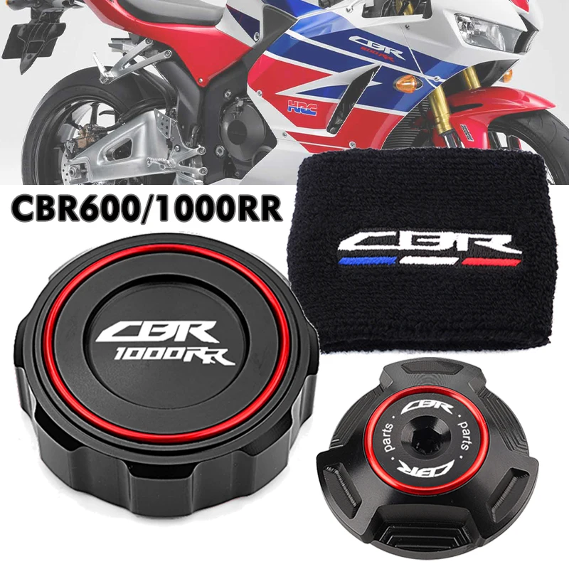 

For HONDA CBR 600 1000 RR CBR 600RR 2007-2024 Motorcycle Front Brake Fluid Reservoir Cover Sock CBR 1000RR 2004-2019 Filler Cap