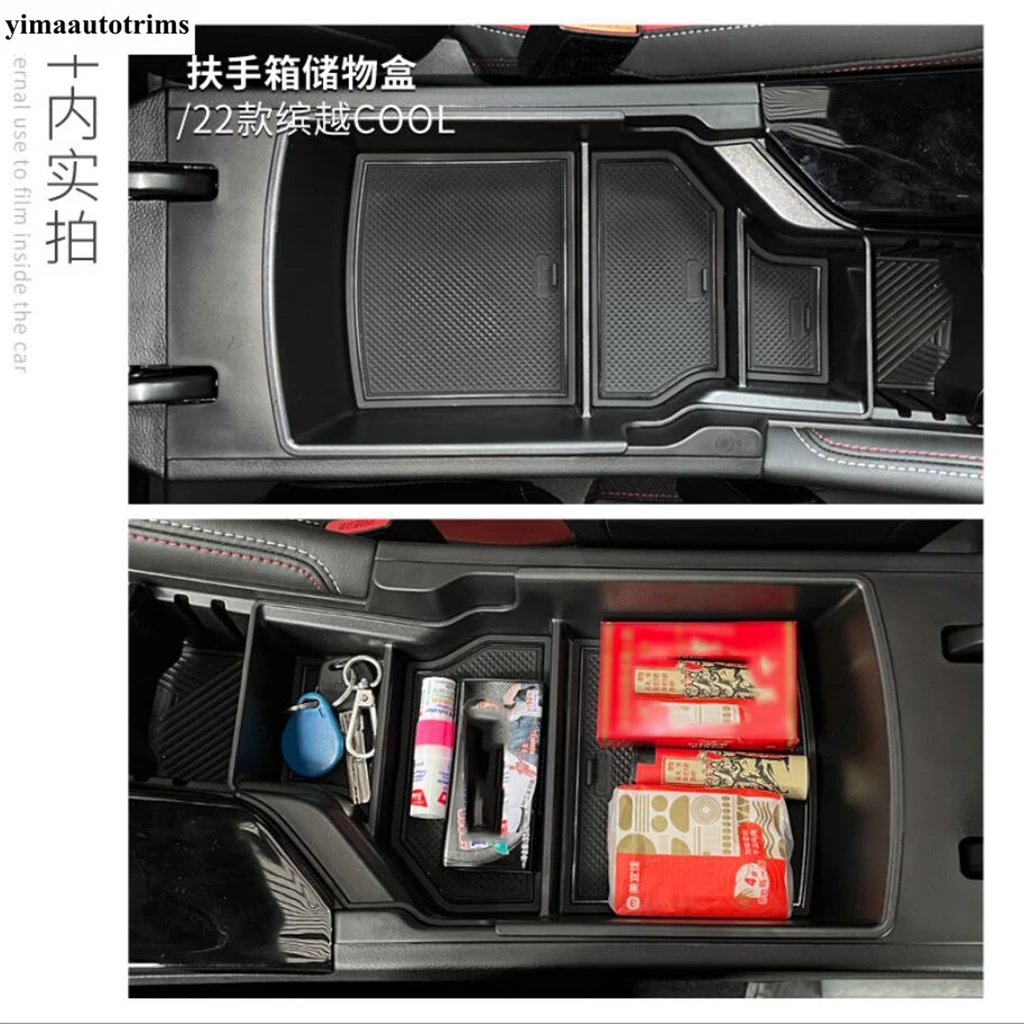 سيارة مركز وحدة التحكم مسند الذراع صندوق تخزين درج منظم لجيلي Coolray SX11 / BelGee X50 2022 2023 اكسسوارات السيارات الداخلية #4