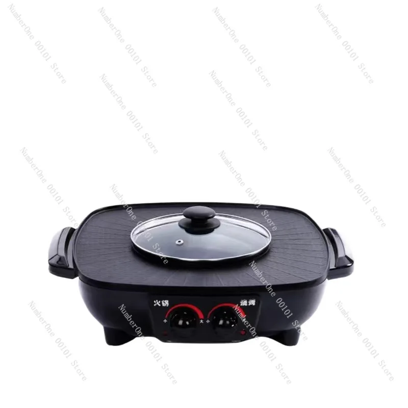 Roast Shabu Integrated Pot | Household Large Roast Pan | Mandarin Duck Pot | Roast Non-Stick Pot