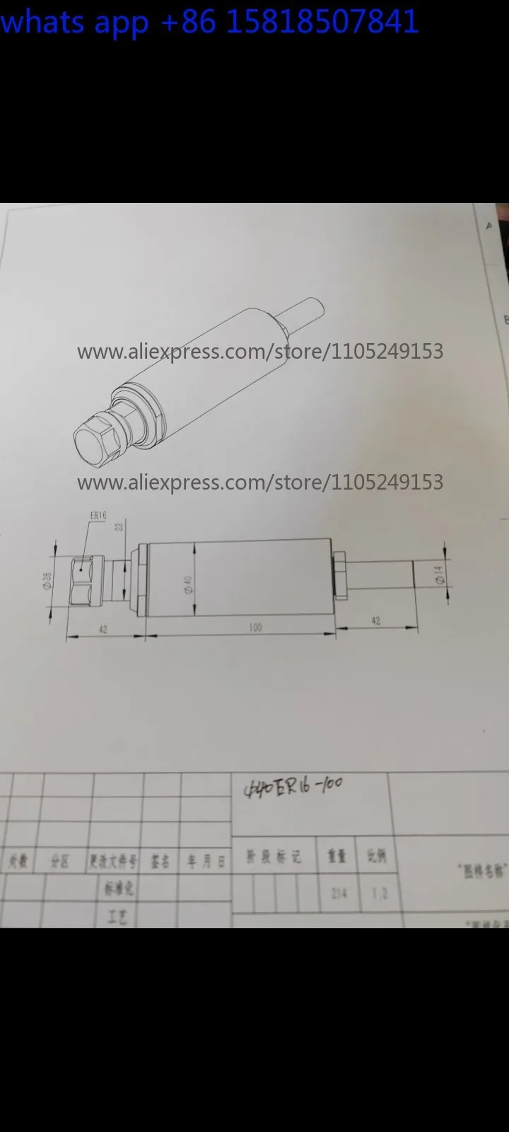 1 PCS Round elongated diameter 52 60 62 65 non-powered spindle drilling and milling spindle cutting spindle