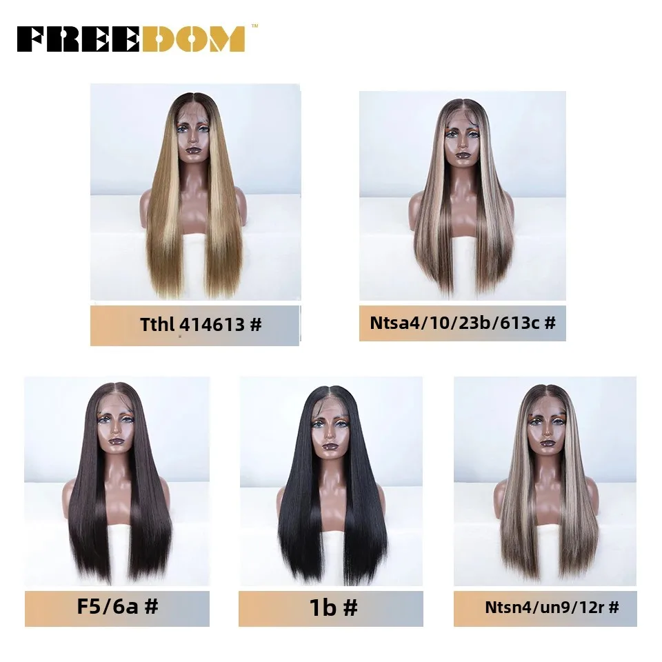 FREEDOM Synthetic Lace Front Wig 30 Inch 13x7 Long Straight Full Lace Front Wig Ombre Brown Blonde Highlight Cosplay Wigs