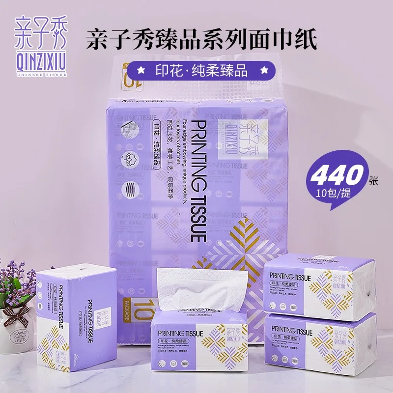 10Packs Thicken Extractable Paper Towels Virgin Wood Pulp Wettable Facial Tissue Home Restaurant Napkins Disposable Toilet Paper