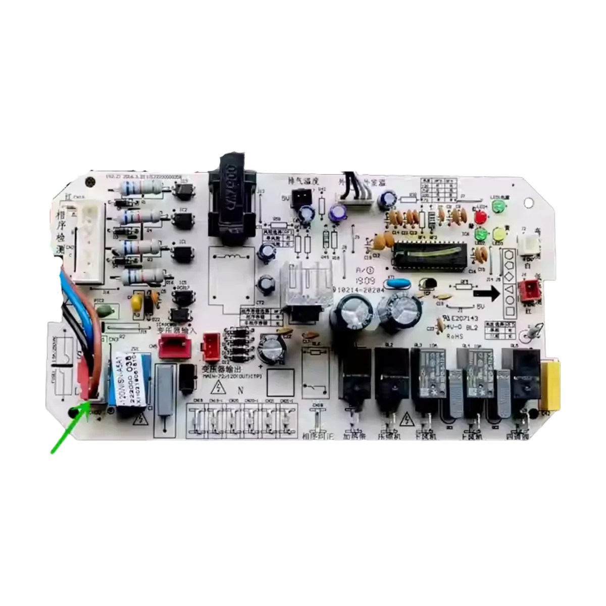 nuovo-per-la-scheda-madre-dell'unita-interna-dell'aria-condizionata-kfr-120w-sn-a5a1-scheda-di-controllo-del-circuito