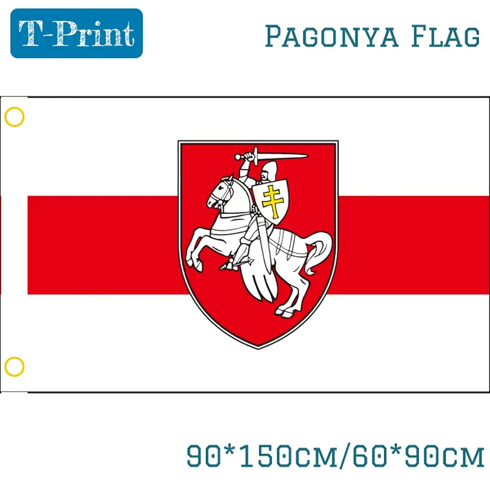 Belarus White Knight Pagonya Flag 150x90cm 60x90cm Banner