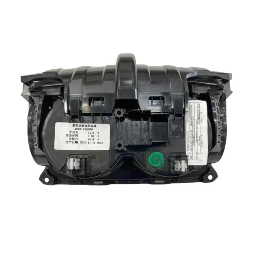 For Danze D9 Dmi Hand Box Auxiliary Instrument Panel Rear Water Cup Holder Drain Cup Holder MRHB-5305270