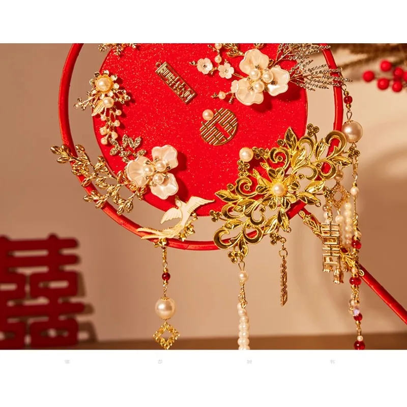 Wedding fan handmade diy material package bride Xiuhe Chinese wedding group fan high-end double-sided finished gift-giving fan