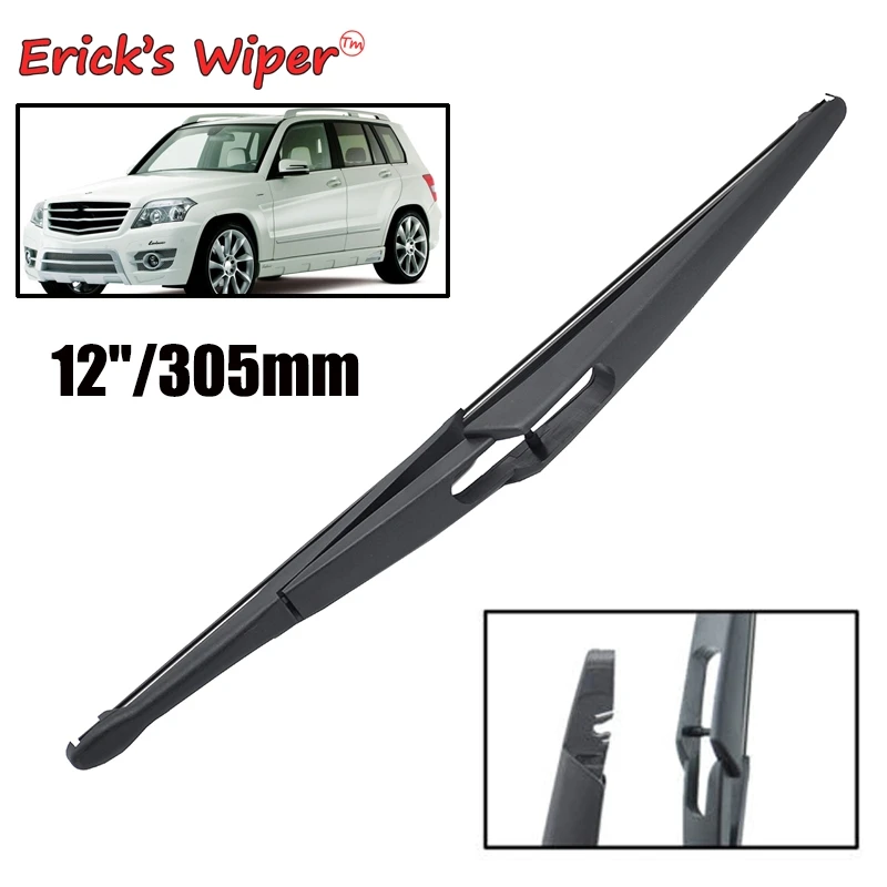 Erick's Wiper 12