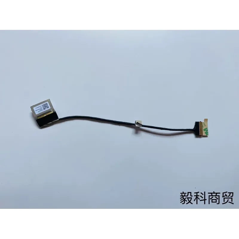 

Screen Cable for Lenovo Xiaoxin Pro 16ACH 16IHU 2021 HQ21310672000