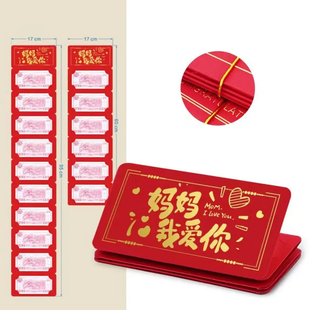Busta per soldi pieghevole per Capodanno cinese Borsa per soldi fortunata I migliori auguri Tasca per soldi Imballaggio creativo fai-da-te Regali di Capodanno HongBao