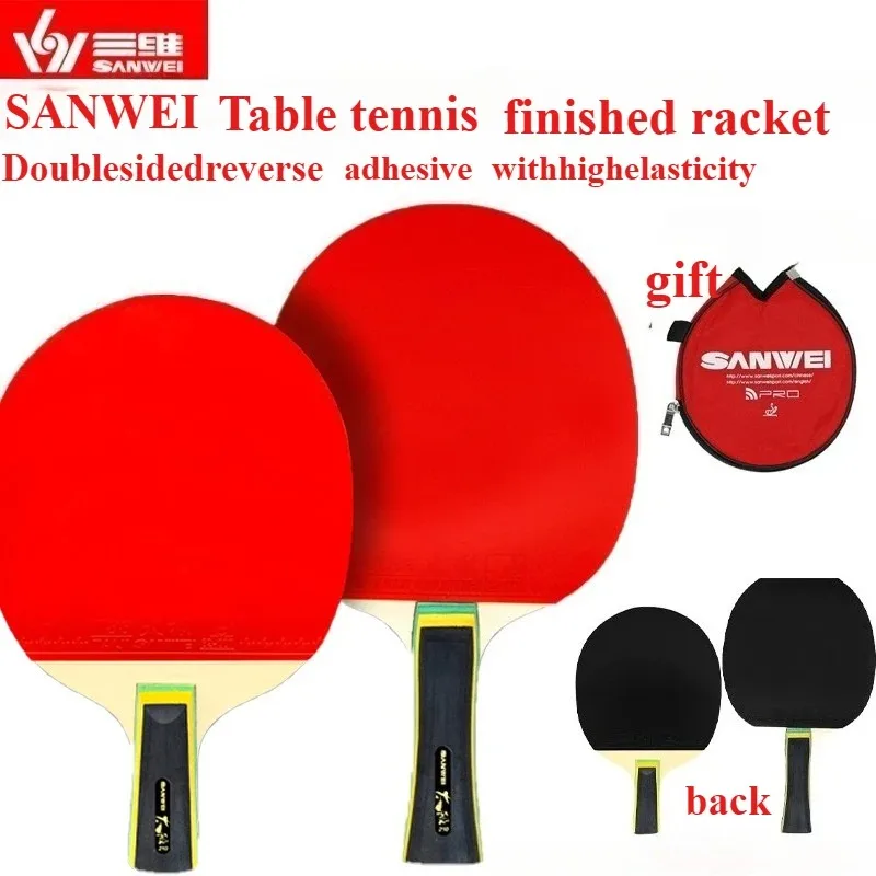 

SANWEITai Chi Table Tennis Racket with Double-sided Anti Adhesive and High Elasticity Offensive Type Beginner Ping Pong Paddle