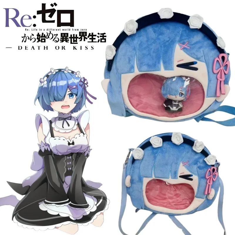 

Re:ZERO - Начало жизни в другом мире Rem Плюшевая упаковка от боли Комическая конвенция Сумка для хранения мероприятий Аниме Рождественский подарок Рюкзак