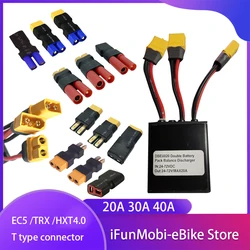 Dual Battery Pack Switcher Parallel module Connect two battery in one module dual battery parallel module for electric bike