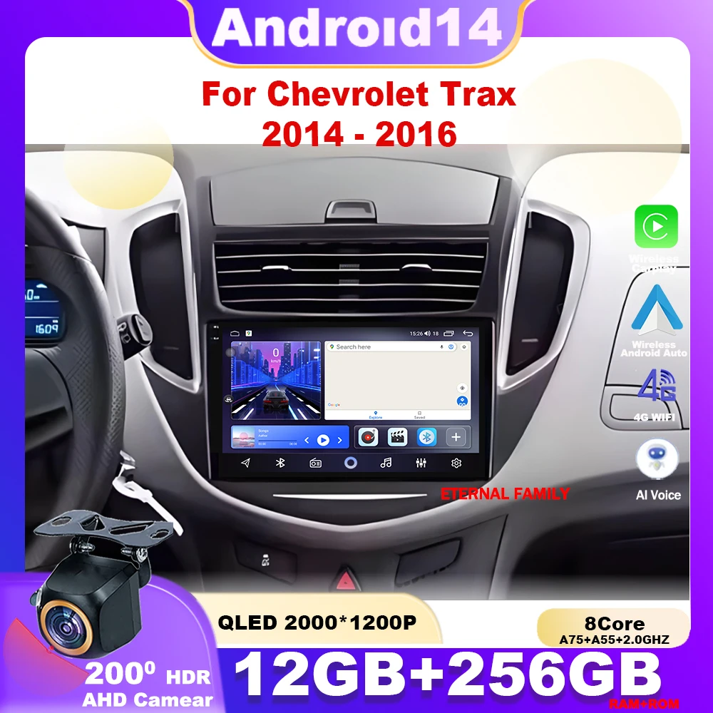 Android 14 For Chev… - image