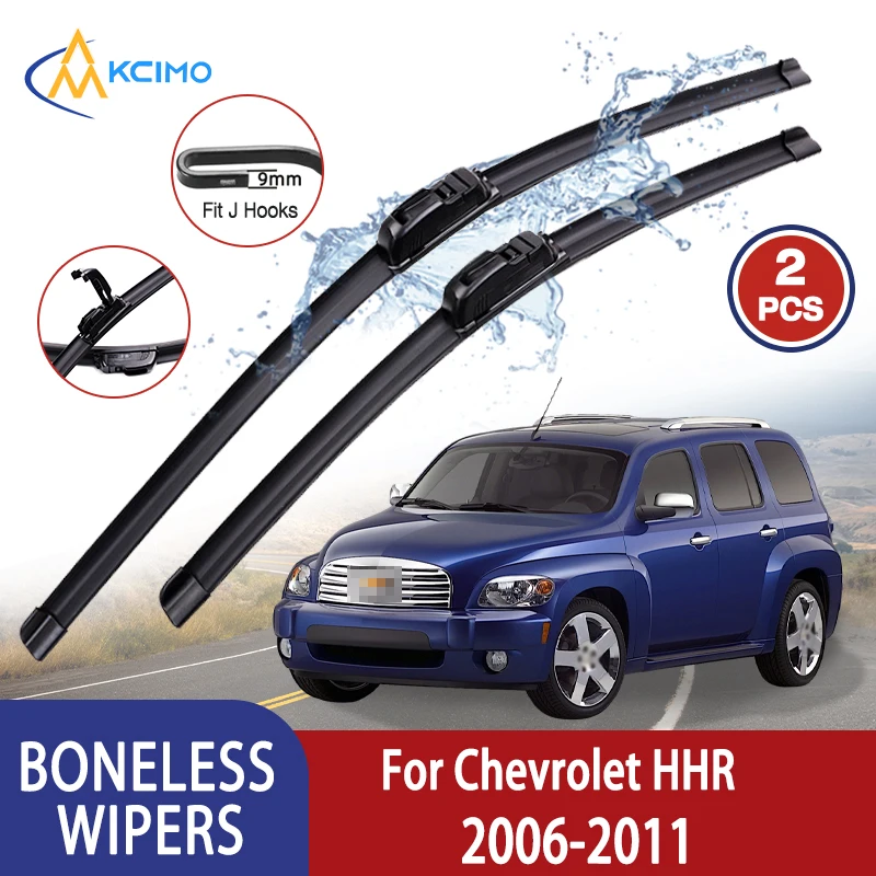 

Kcimo для Chevrolet HHR 2006-2011, автомобильный дворник U-типа, мягкий резиновый бескостный дворник HD, тихий прочный автомобильный дворник 18 "+ 18"