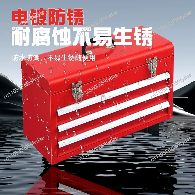 Multi-Functional Hardware Toolbox, Large-Capacity Storage Case Industrial-Grade Electrician's Portable Car Toolbox