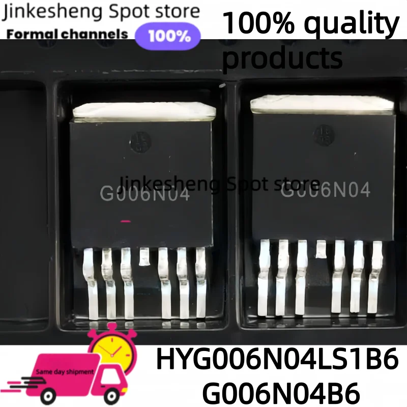 5-10-30PCS HYG006N04LS1B6 G006N04B6 G006N04B6 G006N04 TO-263-6 40V 530A 0.55mΩ, Original, new, in stock