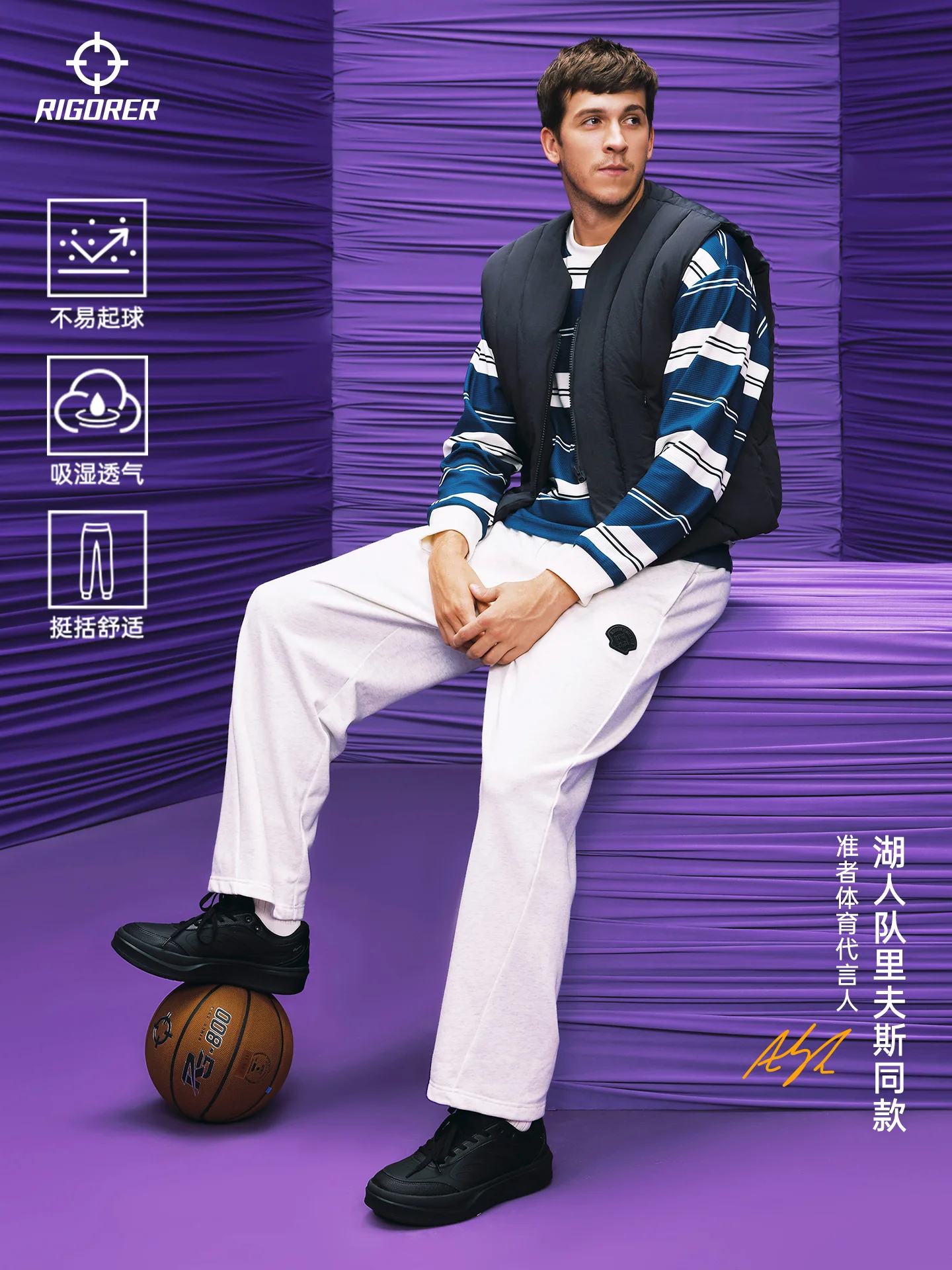 

Rigorer Austin Reaves loose European size hanging multi-functional casual straight leg pants, suitable for daily travel Big Size