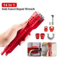 14 In 1 Sink Faucet Wrench Plumbing Repair Tool Anti-Slip Handle Double Head Wrench Bathroom Plumbing Water Heater Spanner Tool