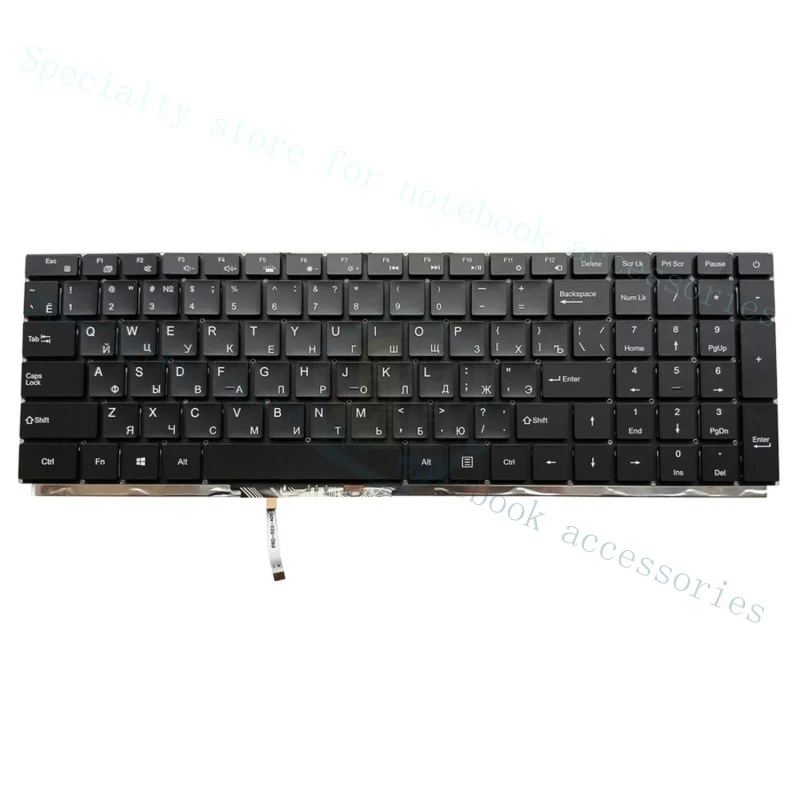 A+ US English Laptop Backlit Keyboard For IPASON S15 S15-S S15 PRO-X158DS P2 XU156