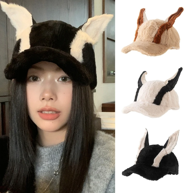 Autumn Winter Warm Dog Ear Baseball Cap Women Lovely Puppy Ears Furry Plush Hat Adult Teens Outdoor Camping Skiing Sun Visor Hat