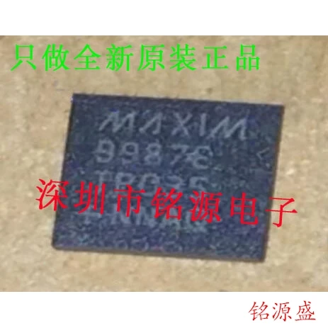 

MAX9987ETP T MAX9987ETP MAX9987E QFN20 10PCS