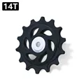 black-14t