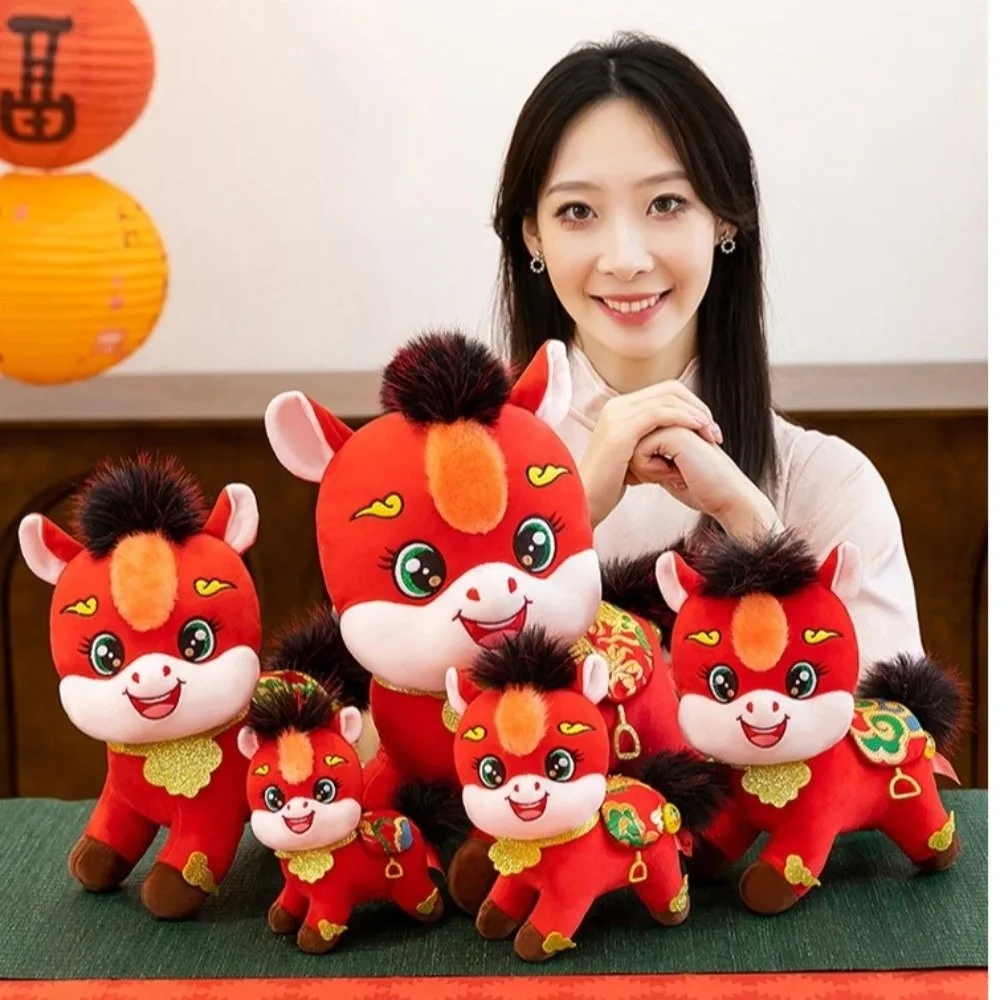 Китайский Стиль Лошадь Плюшевая Игрушка Кисточка Хвост Плюшевая Текстура Лошадь Плюшевая Кукла ПП Хлопок Наполнение Новогодний Декор Талисмана
