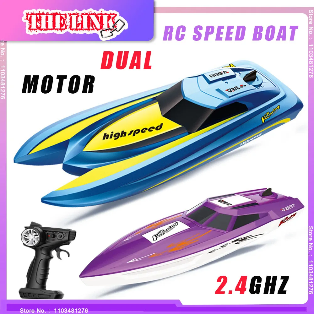 Rc Boat 2.4G impermeabile doppio motore telecomando Racing Ship Wireless Electric RC Water Speed Boat giocattolo modello per bambini per ragazzo