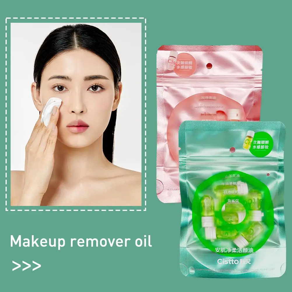 Cistto 7 قطعة مزيل ماكياج النفط كاميليا ثمر الورد المحمولة السفر حمل تنظيف الوجه الرعاية كفاءة عميقة التطهير العناية بالوجه #4