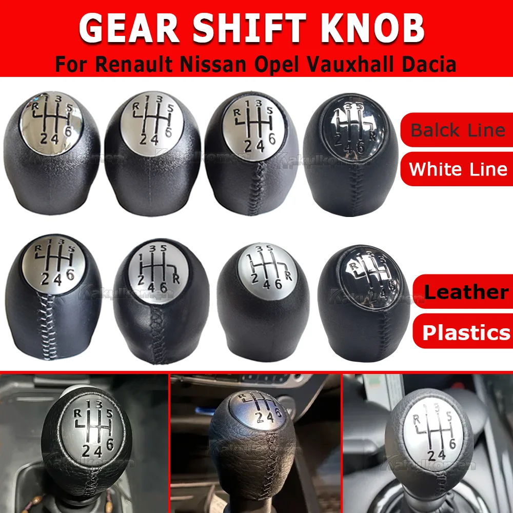 Hochwertiger 5-6-Gang Schaltknauf für RENAULT Laguna Megane 2 Clio 3 Scenic 2, Manueller Gangschaltknopf, Schalthebel – Detail 1