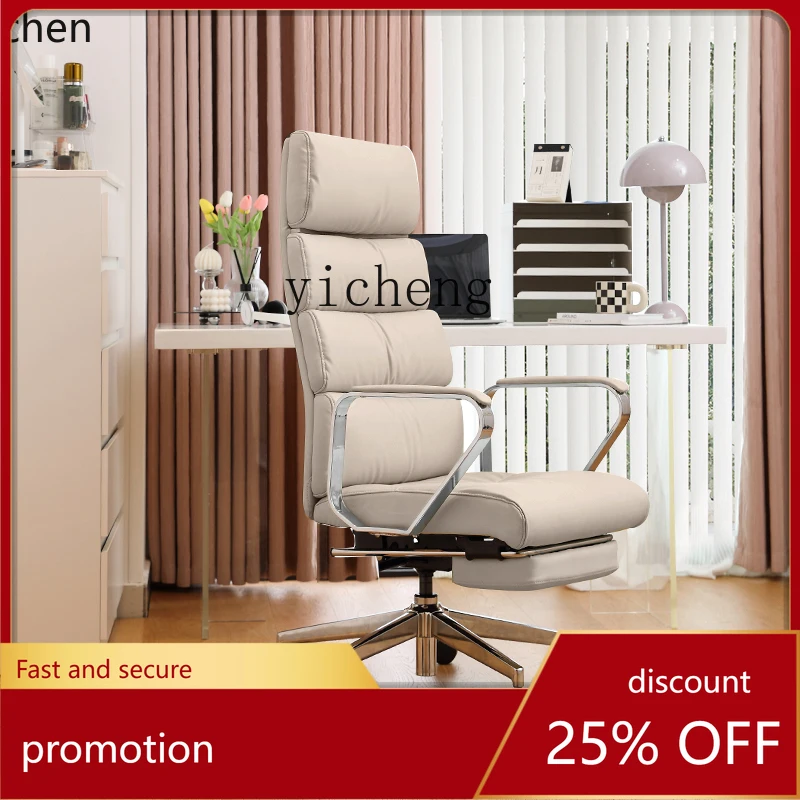 

Компьютерное кресло YFY для спальни, кабинета, офиса, поворотное, с откидной спинкой, одноместное кресло-диван