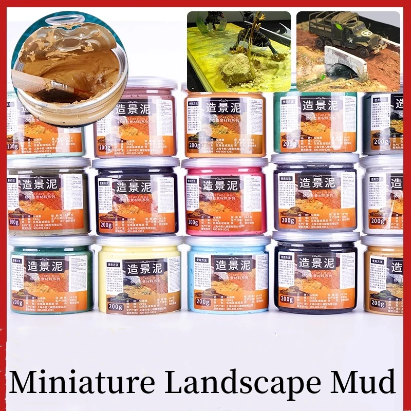 200ml Landscaping Mud Modeling Clay Paste for Mountain Terrain Scenery Miniature Forest Landscape Material Model Building kits