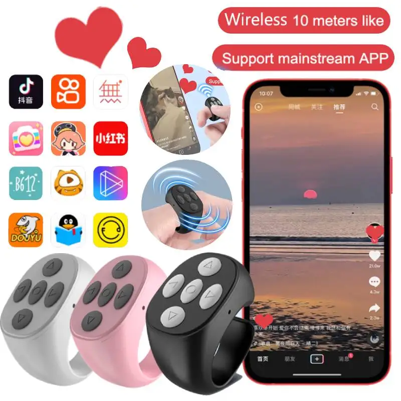 Wireless Bluetooth-compatible Ring Browsing Smart Automatic Page Turner Portable Automatic Page Turner Browsing for Mobile Phone