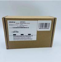 1-year Maintenance Kit for SynoVent E3/E5 801-VT50-00114-00 For Mindrays