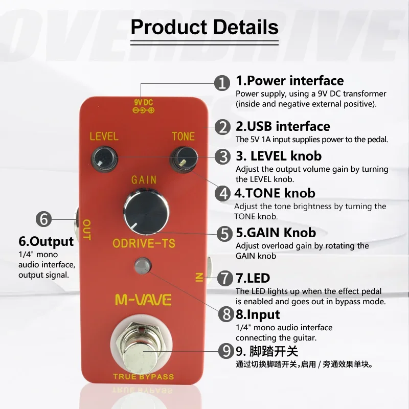 M-VAVE ODRIVE-TS Guitar Effect Pedal Analog Overdrive Sweet Bright Tone True Bypass Guitar Pedal Guitar Parts & Accessories