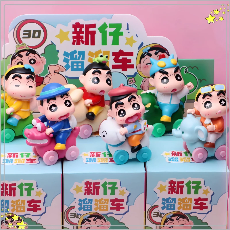 

Коллекционная фигурка Shin-Chan: Серия «Взрывные кудри» – Модная игрушка-сюрприз, милая кукла-модель, персонаж аниме, игрушка для коллекции, украшение, подарок