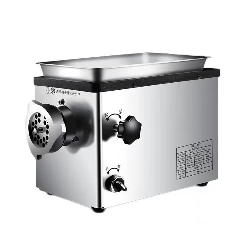 Stainless steel full self-powered meat beater dumpling stuffing sausage small y