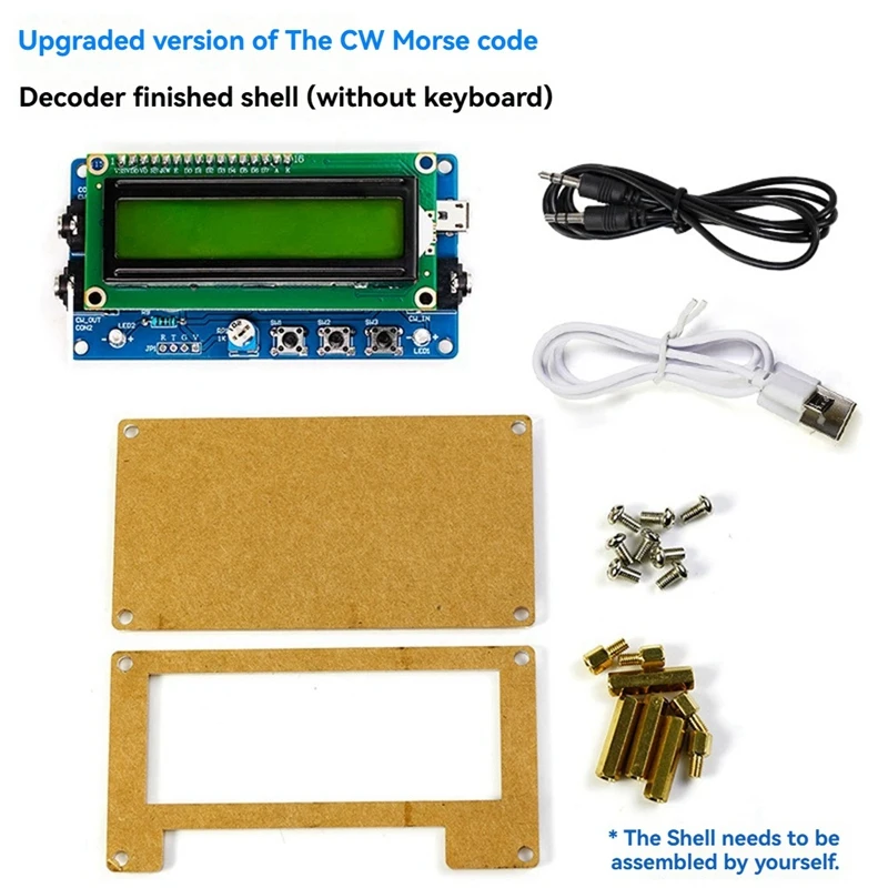 وحدة فك ترميز رمز مورس CW المطورة + حافظة مع مجموعة فك ترميز رمز مورس LCD الرقمية CW Trainer - A09G