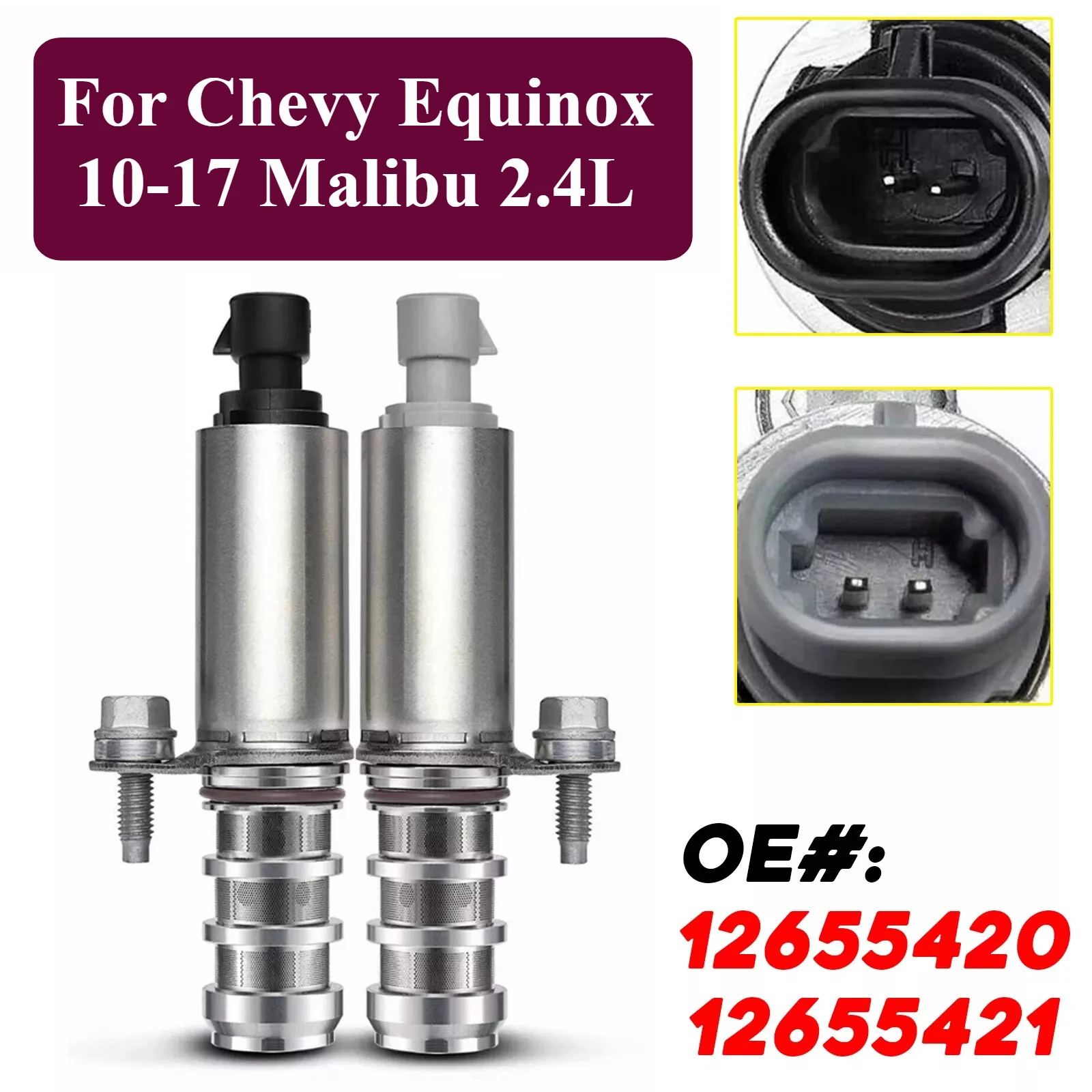 

Соленоид газораспределения впускного и выпускного клапана VVT для Chevy Equinox 10-17 Malibu 2.4L 12655420/12655421