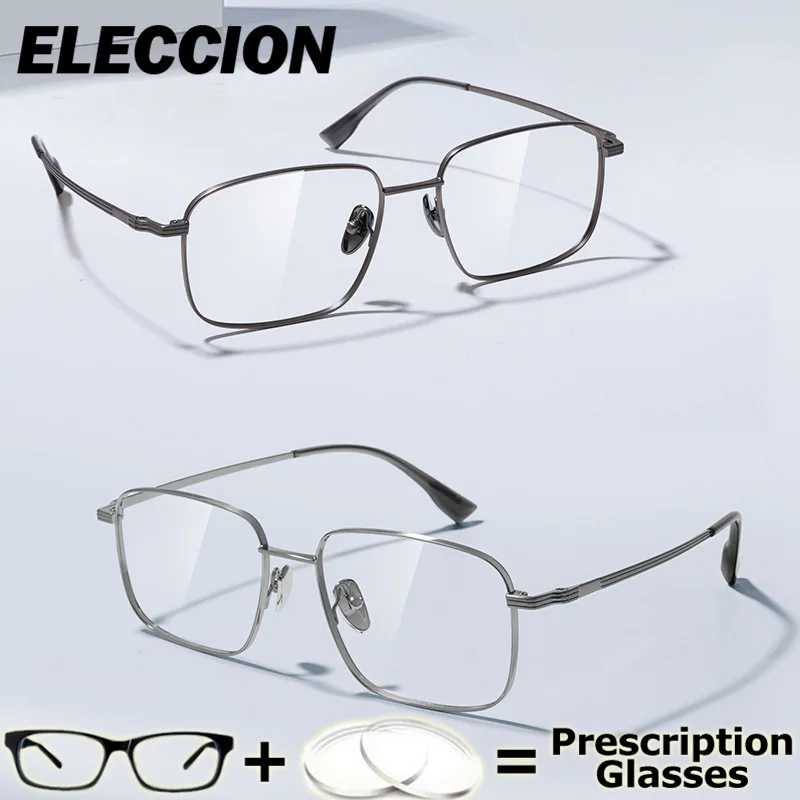 ELECCION очки по рецепту, ультра легкие титановые оптические очки для мужчин и женщин, большая оправа для близорукости, фотохромные анти-синие лучи