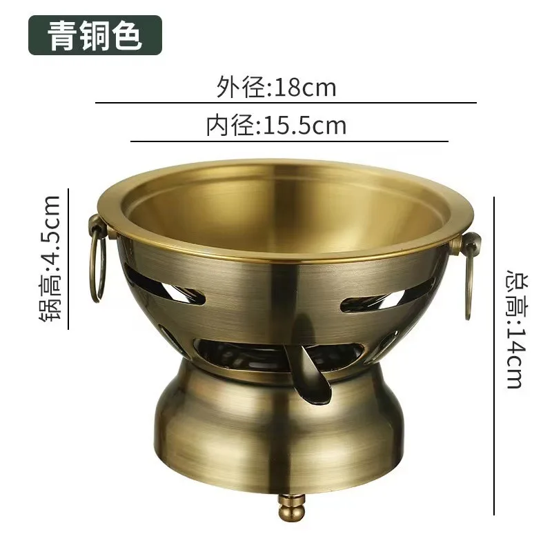 Bibimbap Fat Cow  304 Stainless Steel Seafood Dry Sour Soup Single Small Hot  Small Fat Cow Pot