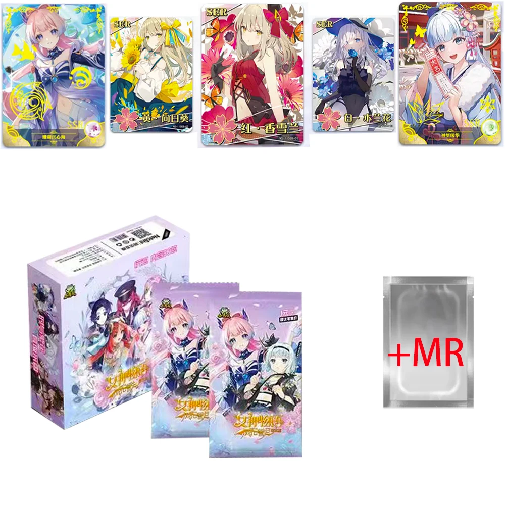 

New Goddess Story Ser Collection Card NS-11 Booster Box Anime Girls Party Swimsuit Bikini Feast Doujin Toys And Hobbies Gift