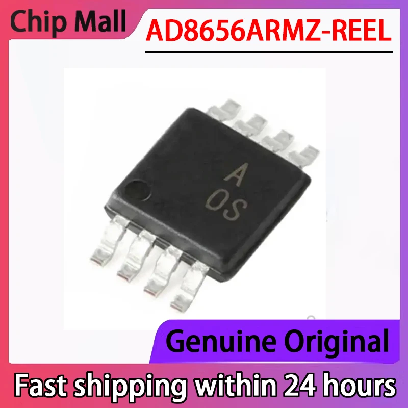 1PCS New AD8656ARMZ AD8656ARM AD8656ARMZ-REEL Screen Printed A0S Package MSOP8 Operational Amplifier