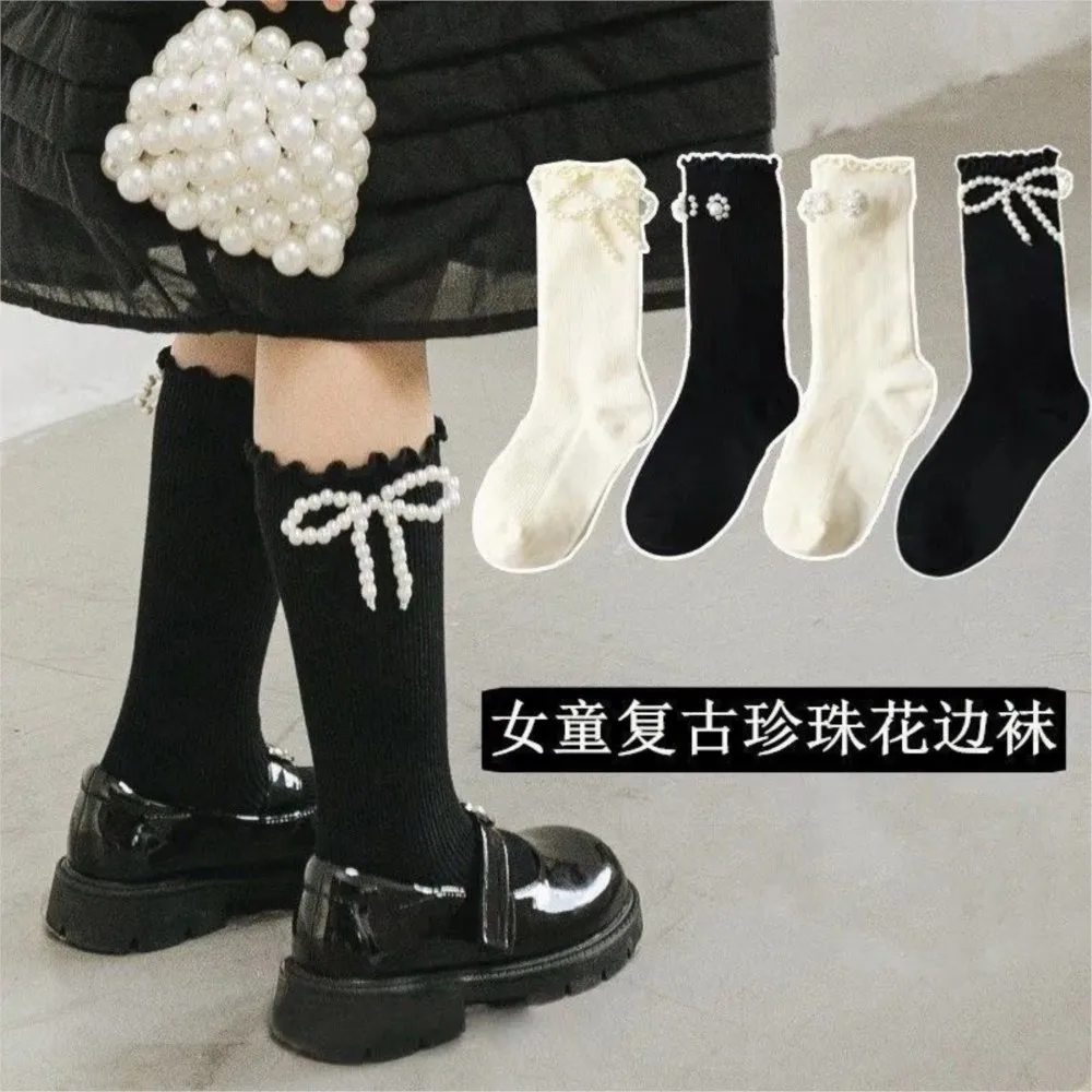 

Pearl girl socks cute Japanese children socks spring and autumn girl lace pile socks Princess Lolita socks.